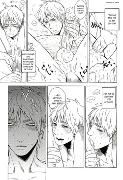 [MORBID+LOVERS (Show)] oh shit, my baby (Hetalia Axis Powers) [English] — page 16