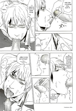 [MORBID+LOVERS (Show)] oh shit, my baby (Hetalia Axis Powers) [English] — page 22
