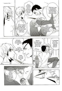 [MORBID+LOVERS (Show)] oh shit, my baby (Hetalia Axis Powers) [English] — page 24
