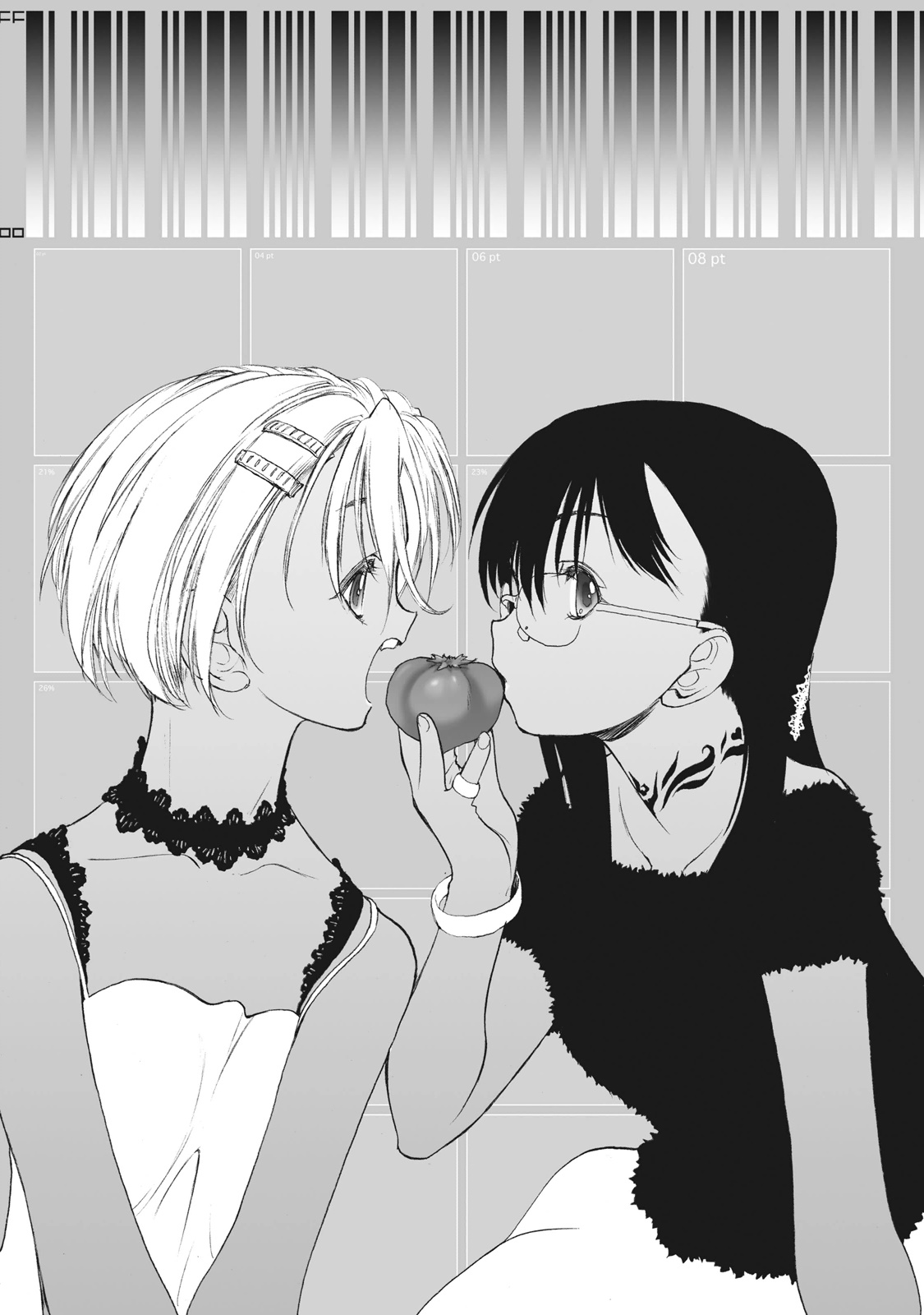 Shoujo Sect Matome-ban page 7 full