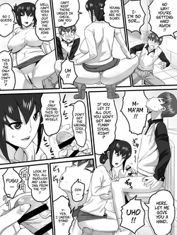 [Sanbaizu] The Landlady of the Mountain Lodge -- Sansou no Okami-san [Digital] — page 12