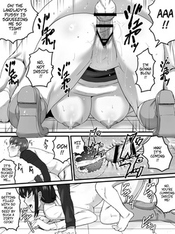 [Sanbaizu] The Landlady of the Mountain Lodge -- Sansou no Okami-san [Digital] — page 20