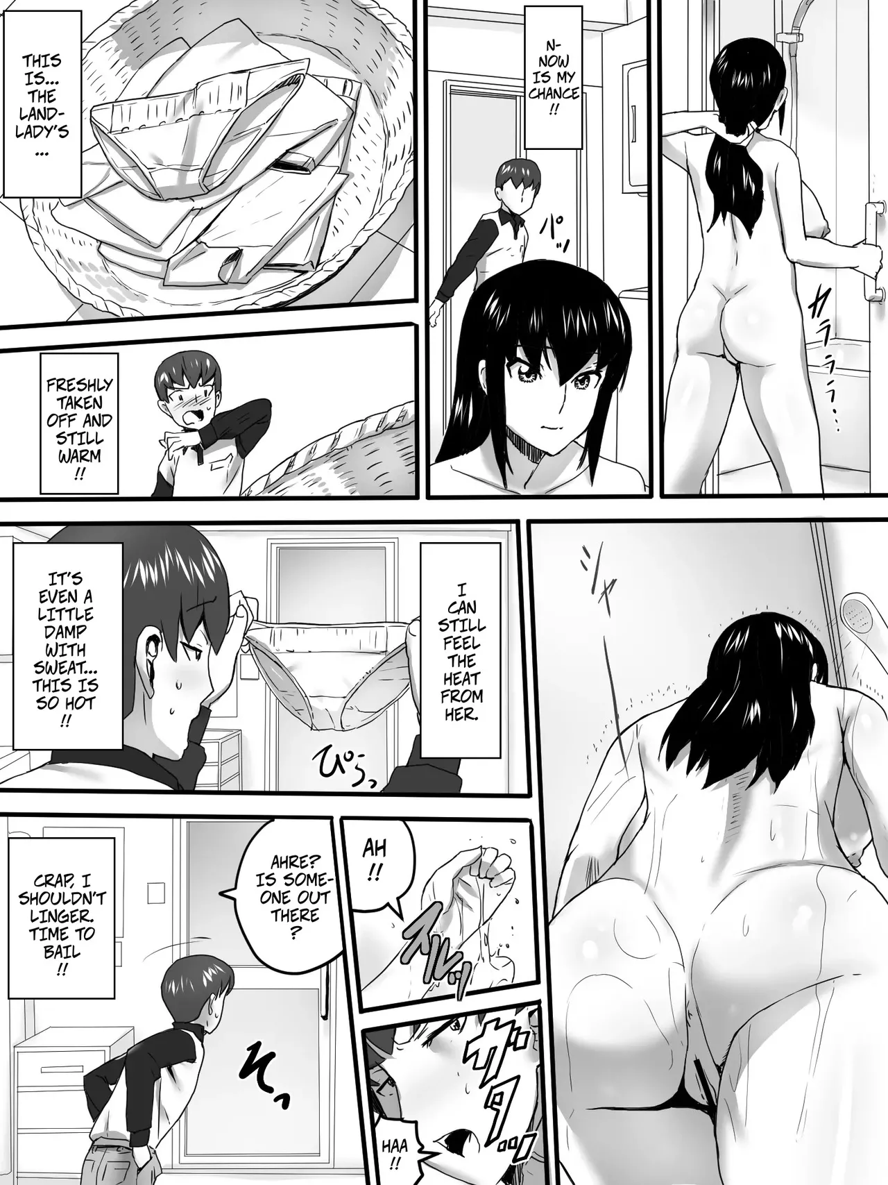 The Landlady of the Mountain Lodge -- Sansou no Okami-san page 9 full