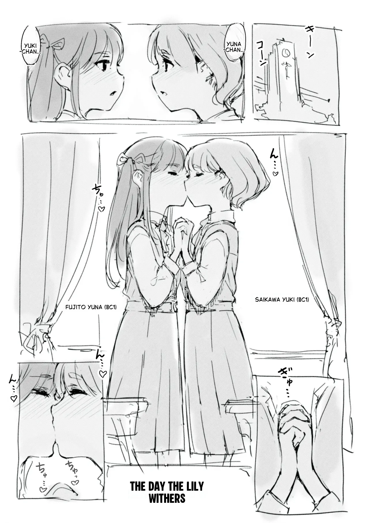 The Day The Lily Withers page 1 full