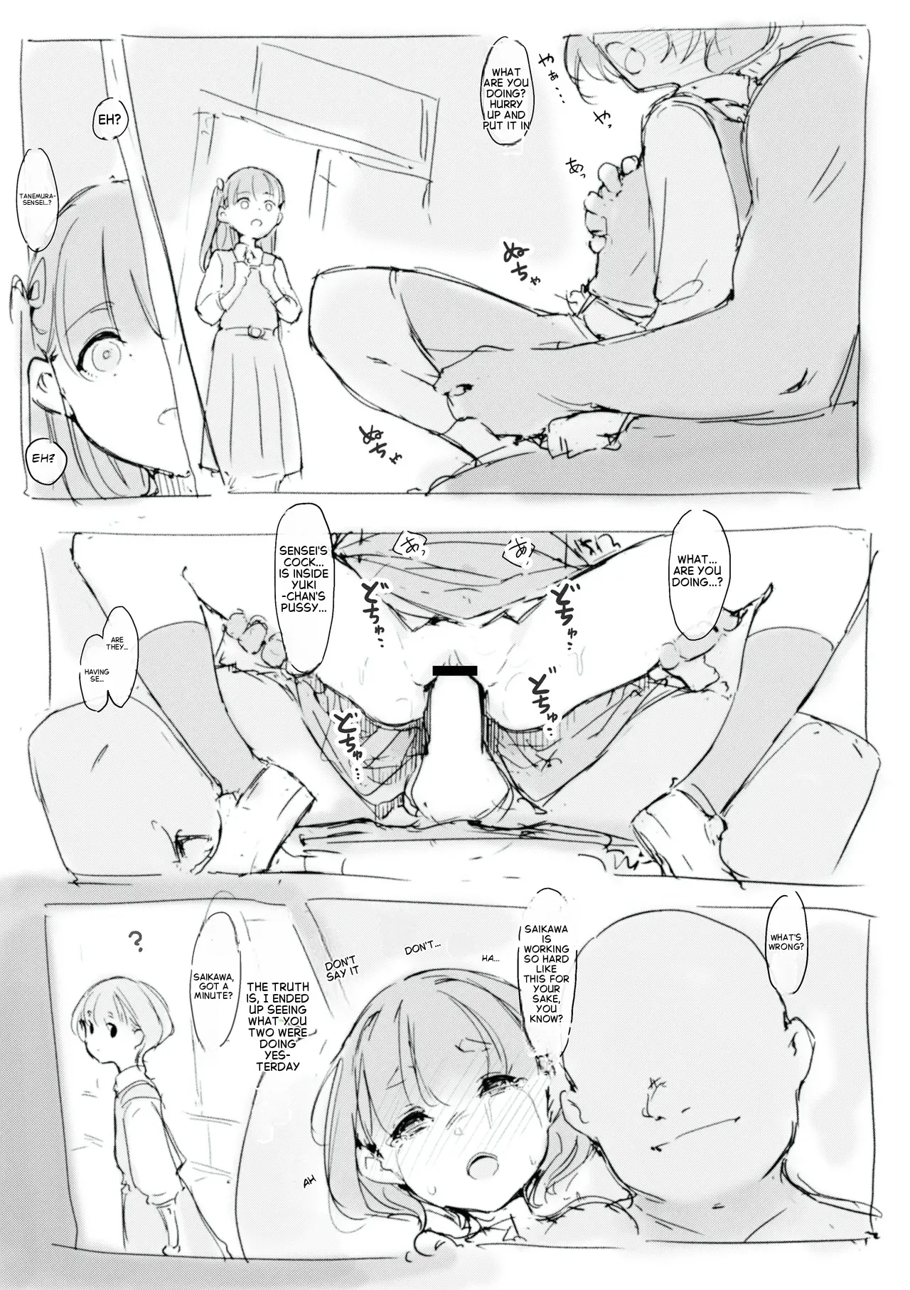 The Day The Lily Withers page 7 full