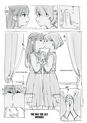 The Day The Lily Withers [English]
