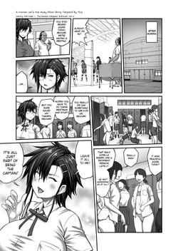 [ClimbCrown] Nakadashi Oji-san ni Nerawareta Mesu wa Nigeru Koto ga Dekinai ~Fujitomo Megumi Hen 2~ | A Woman Can't Get Away After Being Targeted By This Horny Old Man - Fujitomo Megumi Edition Vol.2 [English] =White Symphony= [Digital] — page 15