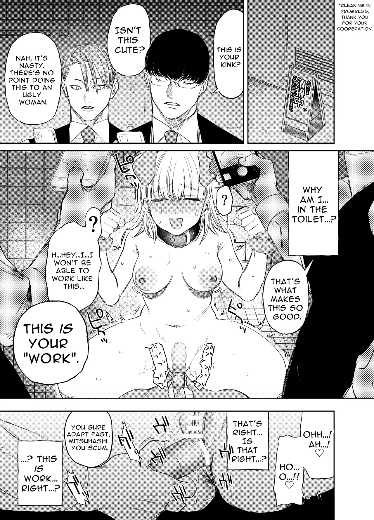 Hypno Karaoke -My Kouhai Turned Me Into Their Personal Plaything- page 10 full