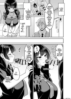 [Nekolovelandou (Nekojima)] Iinari Jimiko-chan ga Gakkoujuu no Otoko ni Nakadashi Sarete Haranjau Hanashi | A story about a plain, submissive girl who gets creampied by guys all over school and ends up pregnant. [English] [Digital] — page 18
