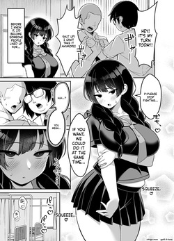 [Nekolovelandou (Nekojima)] Iinari Jimiko-chan ga Gakkoujuu no Otoko ni Nakadashi Sarete Haranjau Hanashi | A story about a plain, submissive girl who gets creampied by guys all over school and ends up pregnant. [English] [Digital] — page 24