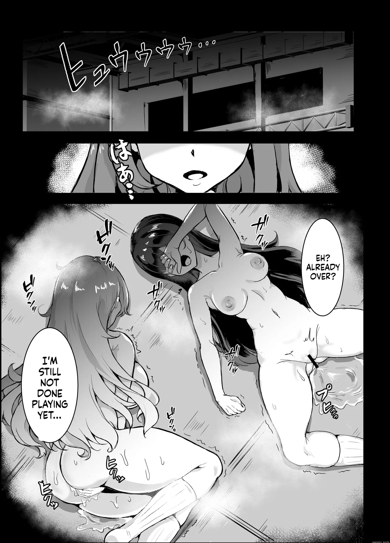 JK Senshi Banii Cheri vs. Shadou Meiden ~Inkyana dekajo mamono ni nukou rezu haiboku! Injiru mamire de mazo mesu kaika hen~ page 2 full