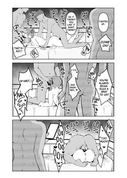 [Nyanko Kobo (Kakketsu Ia)] Marine Senchou wa Seishori Shitai | Captain Marine Wants Sexual Treatment! (Houshou Marine) [English] [The People With No Name] — page 16
