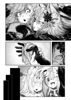 [Uji Matcha-kan (Ситоне)] Neya ni todorokishita yoru gan no Kotoe | Night Cries Within The Bedchamber [Digital] [English] [Prism Translates] — page 16