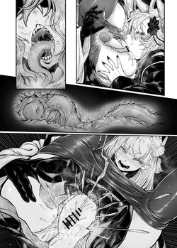 [Uji Matcha-kan (Ситоне)] Neya ni todorokishita yoru gan no Kotoe | Night Cries Within The Bedchamber [Digital] [English] [Prism Translates] — page 18