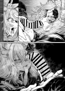 [Uji Matcha-kan (Ситоне)] Neya ni todorokishita yoru gan no Kotoe | Night Cries Within The Bedchamber [Digital] [English] [Prism Translates] — page 20