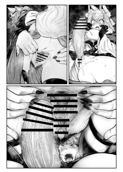 [Uji Matcha-kan (Ситоне)] Neya ni todorokishita yoru gan no Kotoe | Night Cries Within The Bedchamber [Digital] [English] [Prism Translates] — page 21