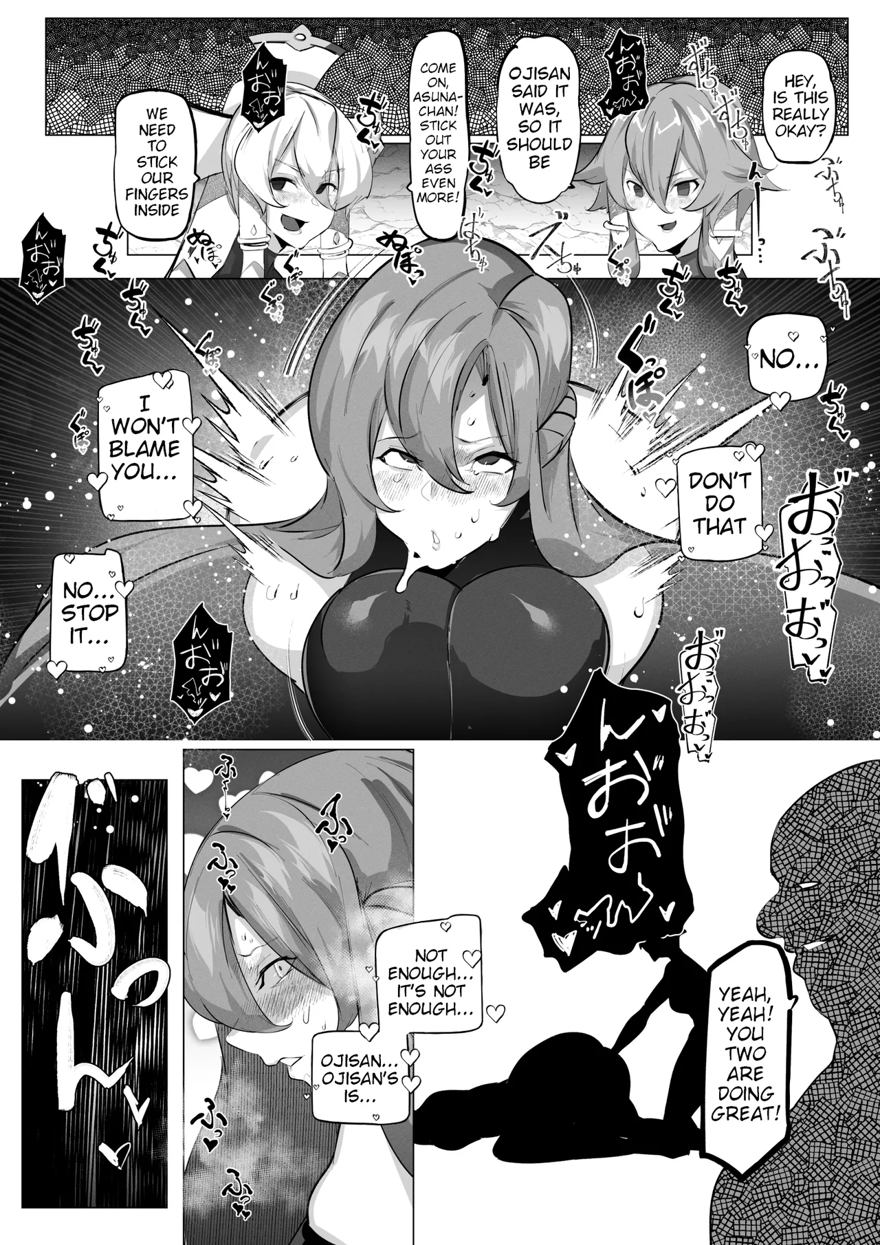 SAO Asuna, Leafa, Sinon ga Oji-san ni Kancho Sareru Hanashi page 7 full