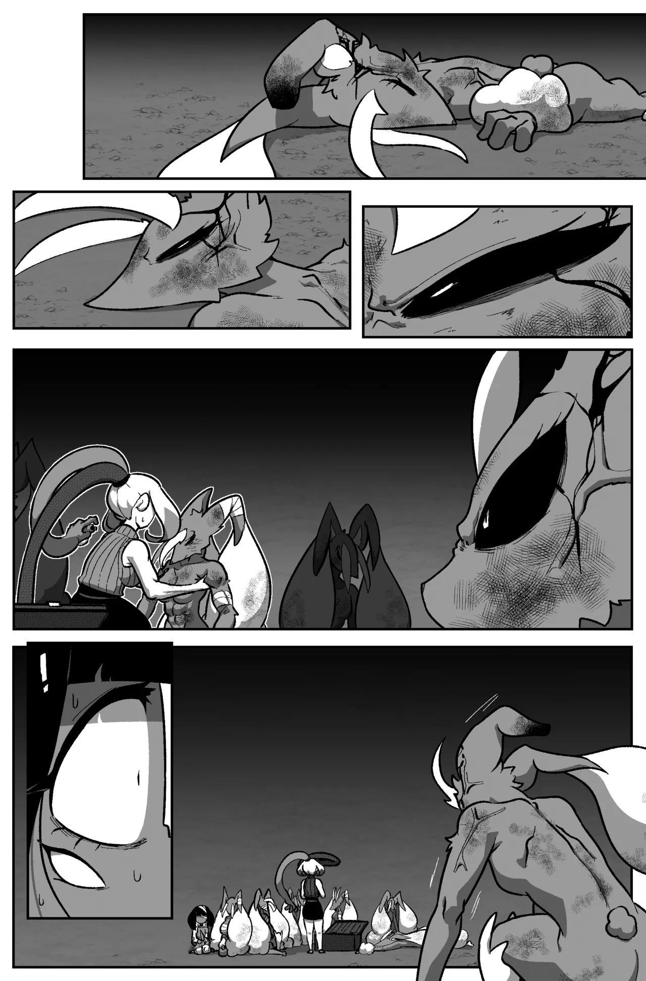 Bug Bite Chapter 11向前迈步（章鱼哥汉化） page 5 full