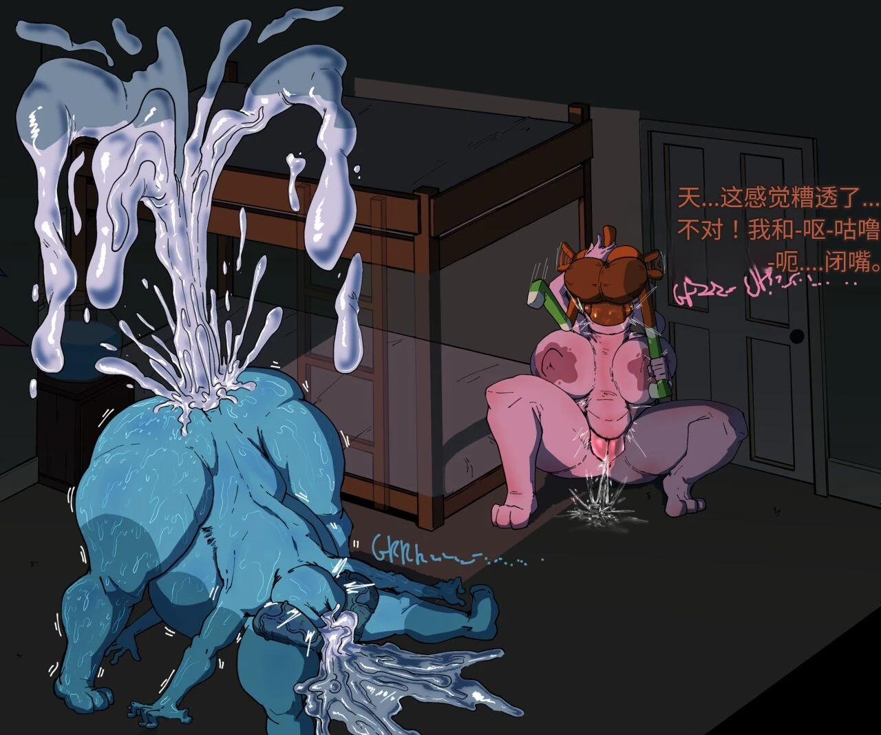 【Libinick】Nicole's night visit!【fakeface124个人汉化】 page 5 full