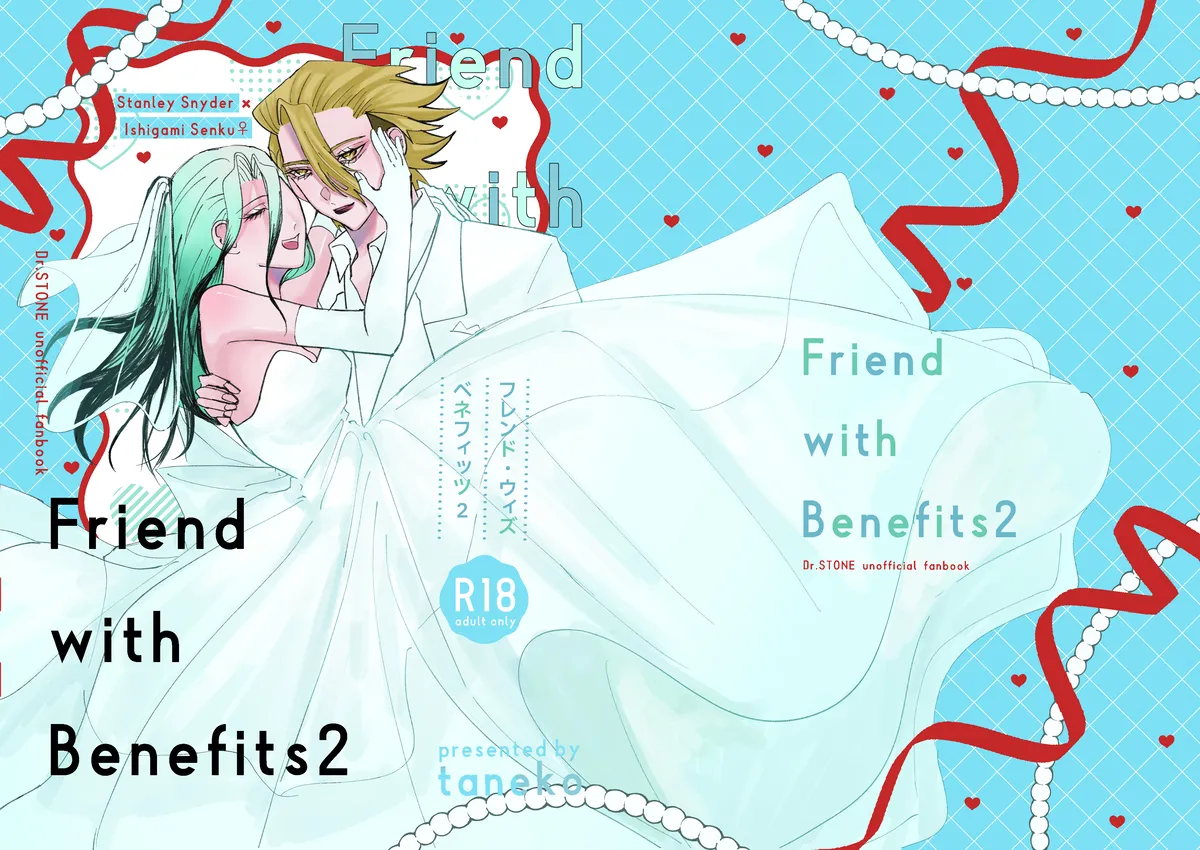 Friend with Benefits2 page 1 full