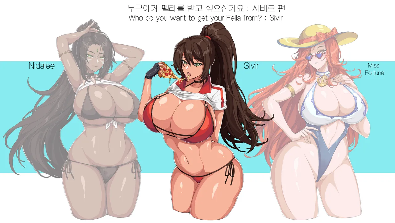 英雄联盟 合集_League of Legends page 2 full