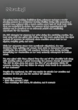 [From Akio Room (Akio)] Futanari Kousei Kangoku | Futanari Rehabilitation Prison [English] [Digital] — page 11