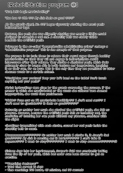 [From Akio Room (Akio)] Futanari Kousei Kangoku | Futanari Rehabilitation Prison [English] [Digital] — page 13