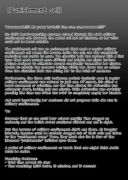 [From Akio Room (Akio)] Futanari Kousei Kangoku | Futanari Rehabilitation Prison [English] [Digital] — page 19