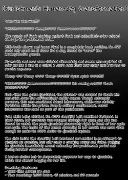 [From Akio Room (Akio)] Futanari Kousei Kangoku | Futanari Rehabilitation Prison [English] [Digital] — page 21