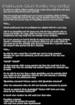 [From Akio Room (Akio)] Futanari Kousei Kangoku | Futanari Rehabilitation Prison [English] [Digital] — page 23