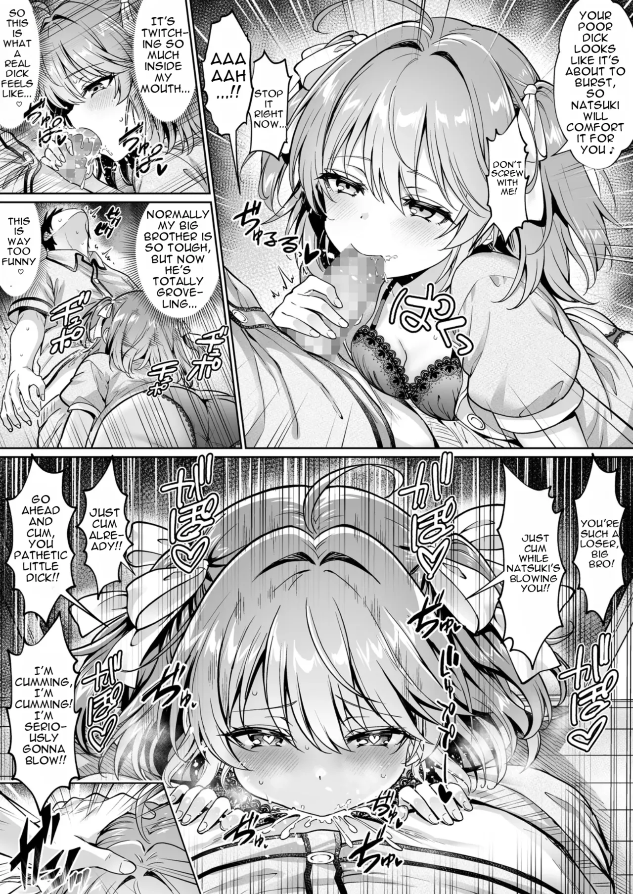 Hisabiusa ni Kisei Shitara Imouto ga Dosukebeme OOO ni Natteta Ken -Imouto to Sugosu na Natsuyasumi- | When I went home for the first time in a while, my little sister had turned into a perverted slut ~A naughty summer vacation spent with my little sister page 7 full