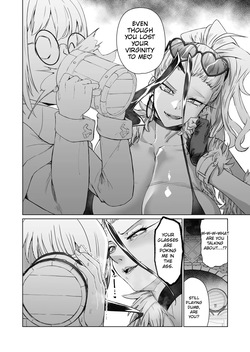 [HeMeLoPa (Yamada Shiguma)] Kabe no Naka de xxx [Digital] [English] [MTL] — page 11