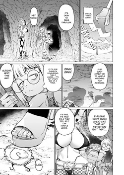 [HeMeLoPa (Yamada Shiguma)] Kabe no Naka de xxx [Digital] [English] [MTL] — page 12