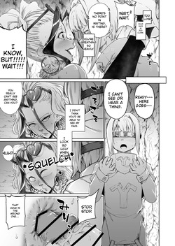 [HeMeLoPa (Yamada Shiguma)] Kabe no Naka de xxx [Digital] [English] [MTL] — page 14