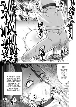 [HeMeLoPa (Yamada Shiguma)] Kabe no Naka de xxx [Digital] [English] [MTL] — page 16