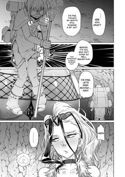 [HeMeLoPa (Yamada Shiguma)] Kabe no Naka de xxx [Digital] [English] [MTL] — page 22