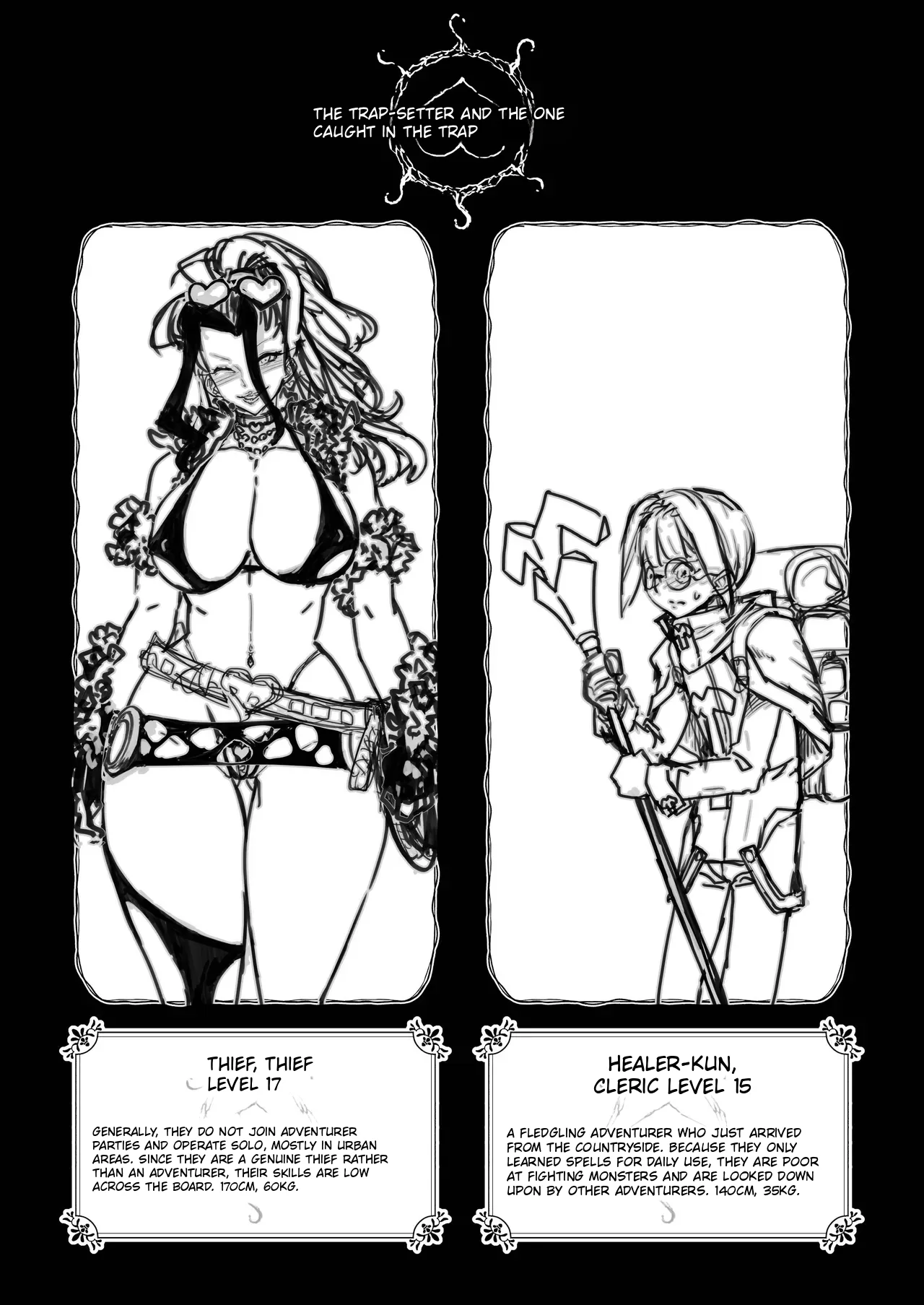 Kabe no Naka de xxx page 3 full