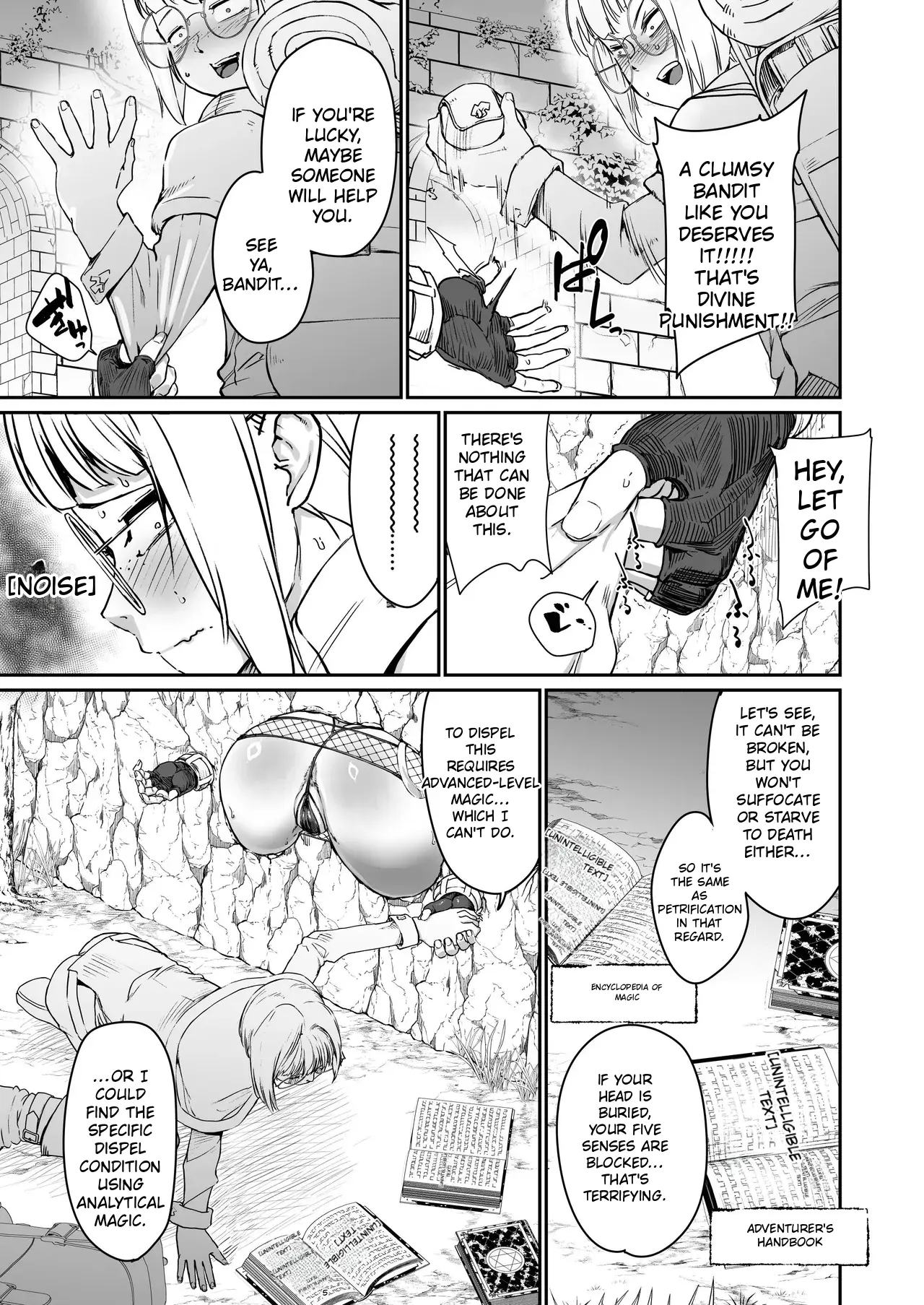 Kabe no Naka de xxx page 8 full