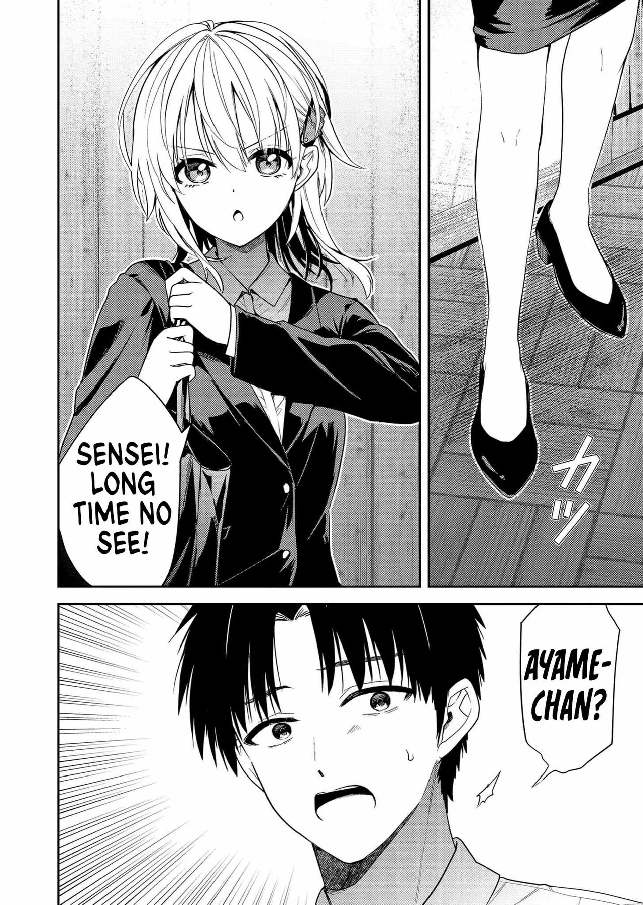 Kimi no Mae de Kimi Igai wo Daku | Having Sex with Someone Else in Front of You 07 page 9 full
