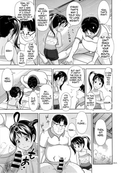 [antyuumosaku (malcorond)] Meikko na Syoujo no Ehon 3 [English][ScanMTL] — page 15