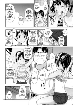 [antyuumosaku (malcorond)] Meikko na Syoujo no Ehon 3 [English][ScanMTL] — page 18