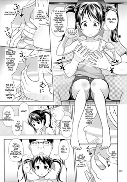 [antyuumosaku (malcorond)] Meikko na Syoujo no Ehon 3 [English][ScanMTL] — page 19
