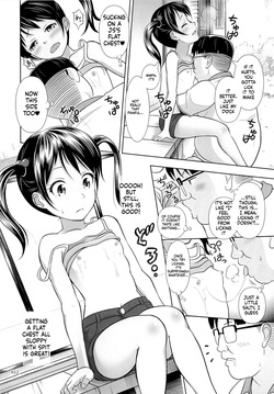 [antyuumosaku (malcorond)] Meikko na Syoujo no Ehon 3 [English][ScanMTL] — page 22