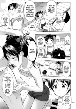 [antyuumosaku (malcorond)] Meikko na Syoujo no Ehon 3 [English][ScanMTL] — page 23