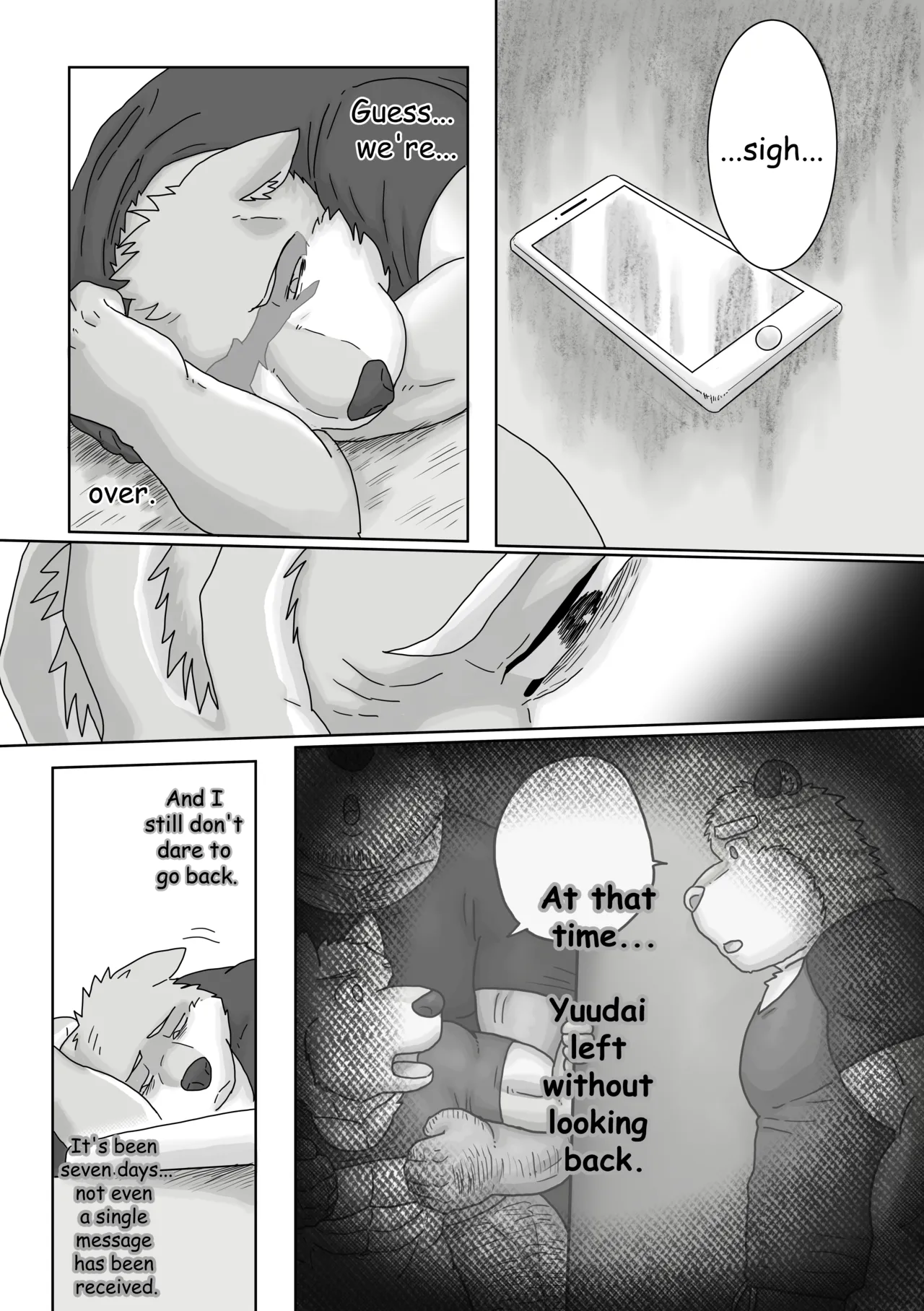 Regarding worked at the unlce bear's ramen shop 2 -Uncle Tiger Chapter- page 3 full