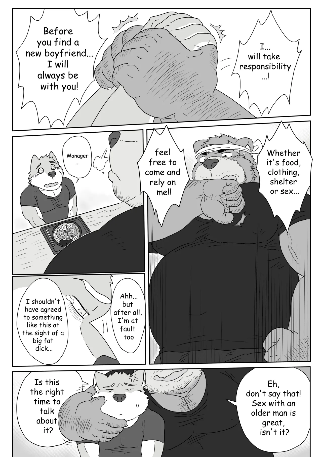 Regarding worked at the unlce bear's ramen shop 2 -Uncle Tiger Chapter- page 5 full