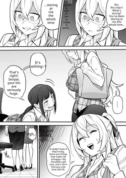 Amulai Okashi Seisakusho — page 19