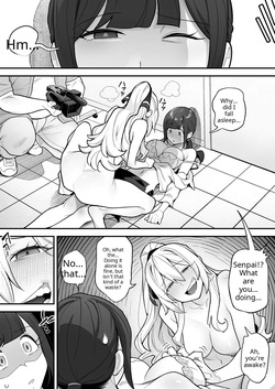 Amulai Okashi Seisakusho — page 24