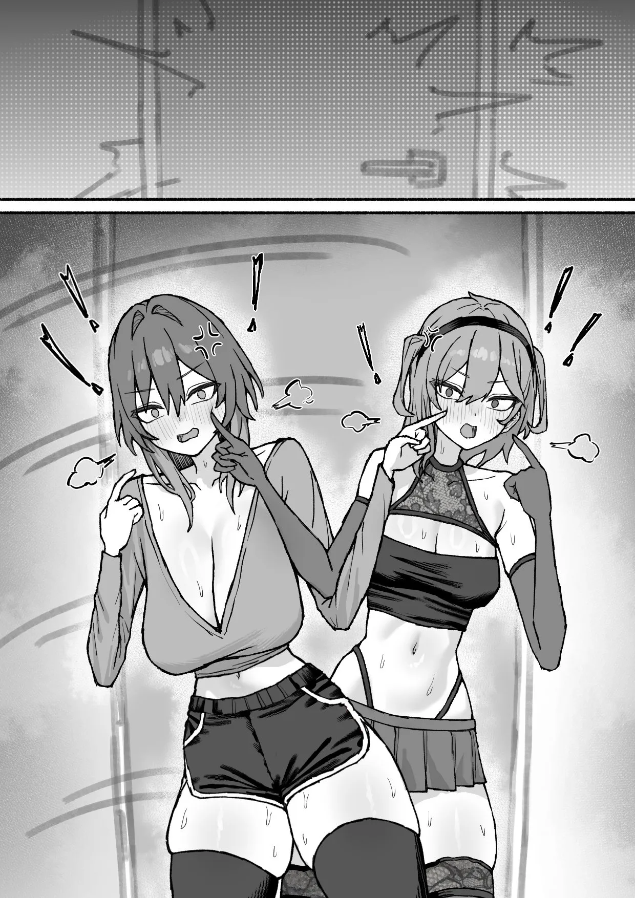 Kronii X Kaela 3P SEX page 8 full