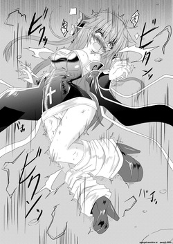 [Chibikko Nyannyan (Haga Yuuji)] Mahou Shoujo Luminous Lumina 3 [Digital] (SCANMTL) — page 13